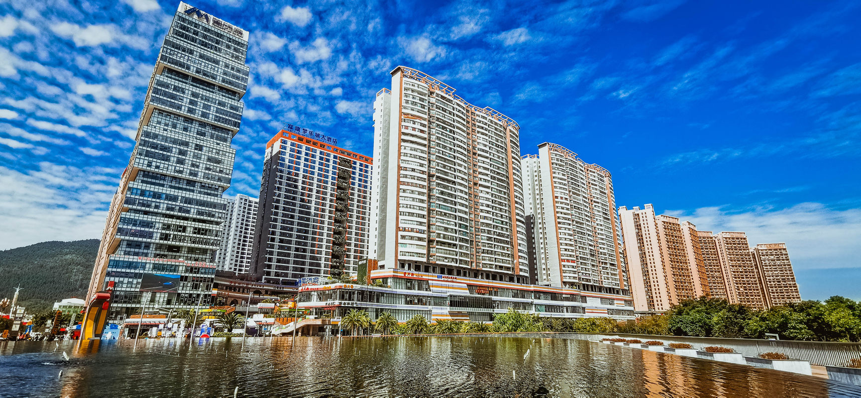 海港新城地产